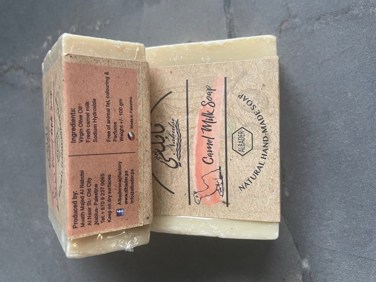 Camel Milk and Olive Oil Soap